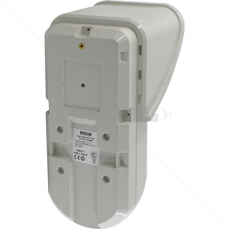 WatchOut DT AM Out Detector (RK315DT0000C)