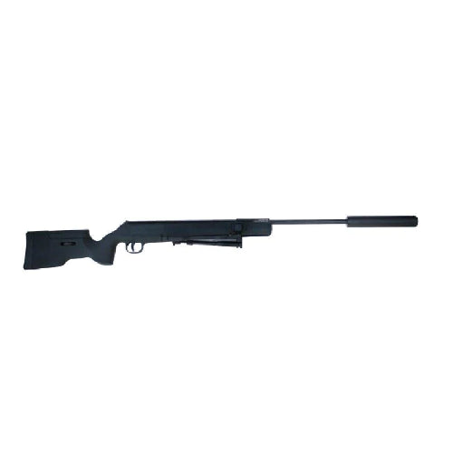 Artemis SR1250S Air Rifle with Bipod – 5.5mm, Black - Guards On Duty Shop