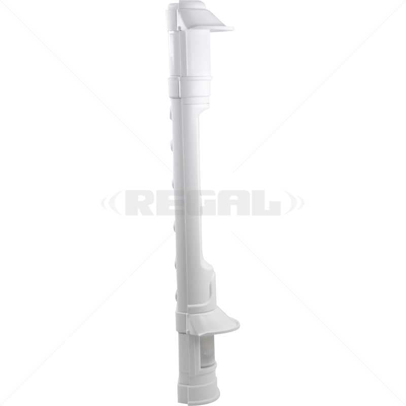 RoboGuard O/door Tx 20m DPIR Brkt White