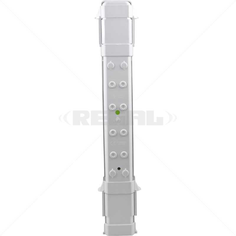 RoboGuard O/door Tx 20m DPIR Brkt White