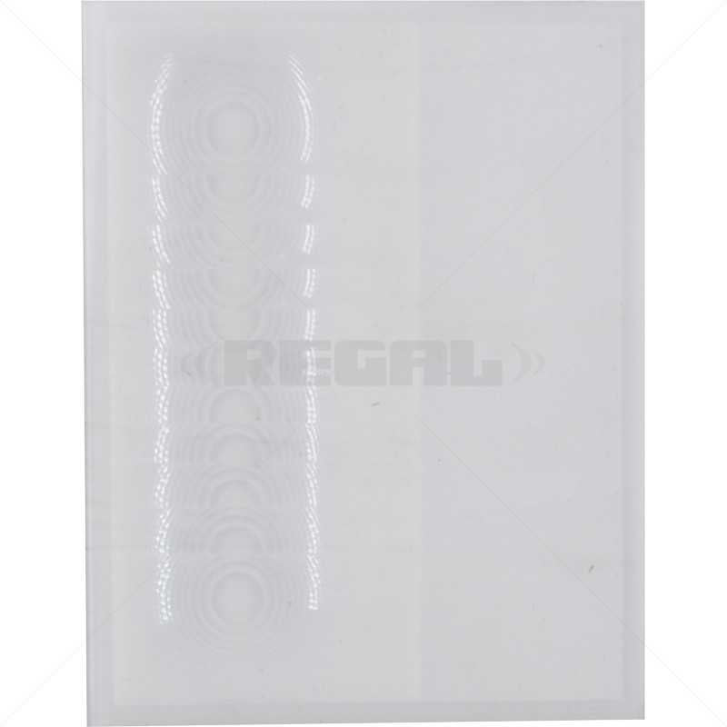 RoboGuard XP PIR Inner Lens