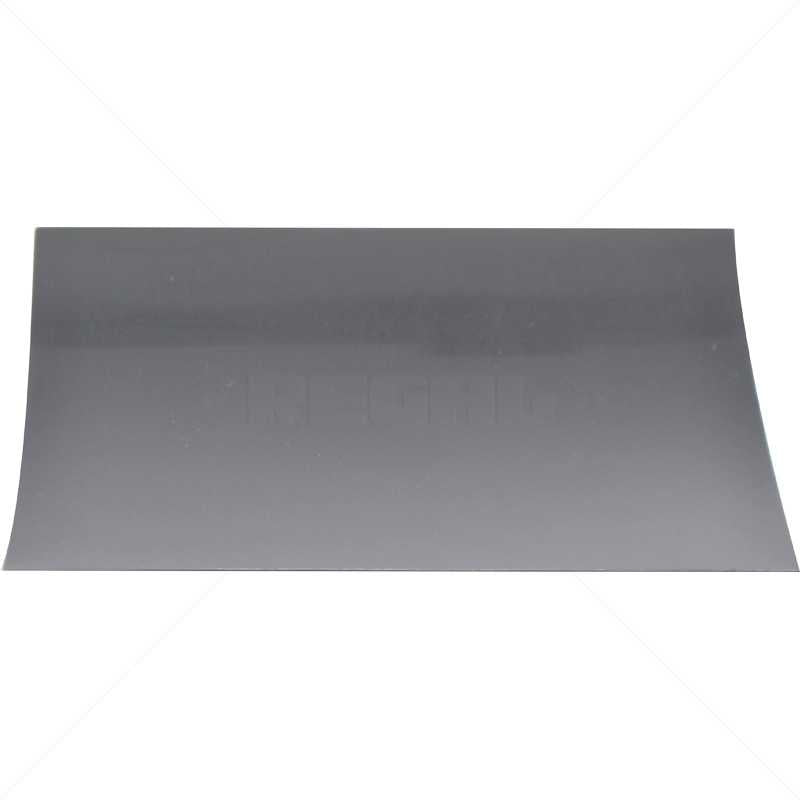 RoboGuard XP PIR Outer Lens