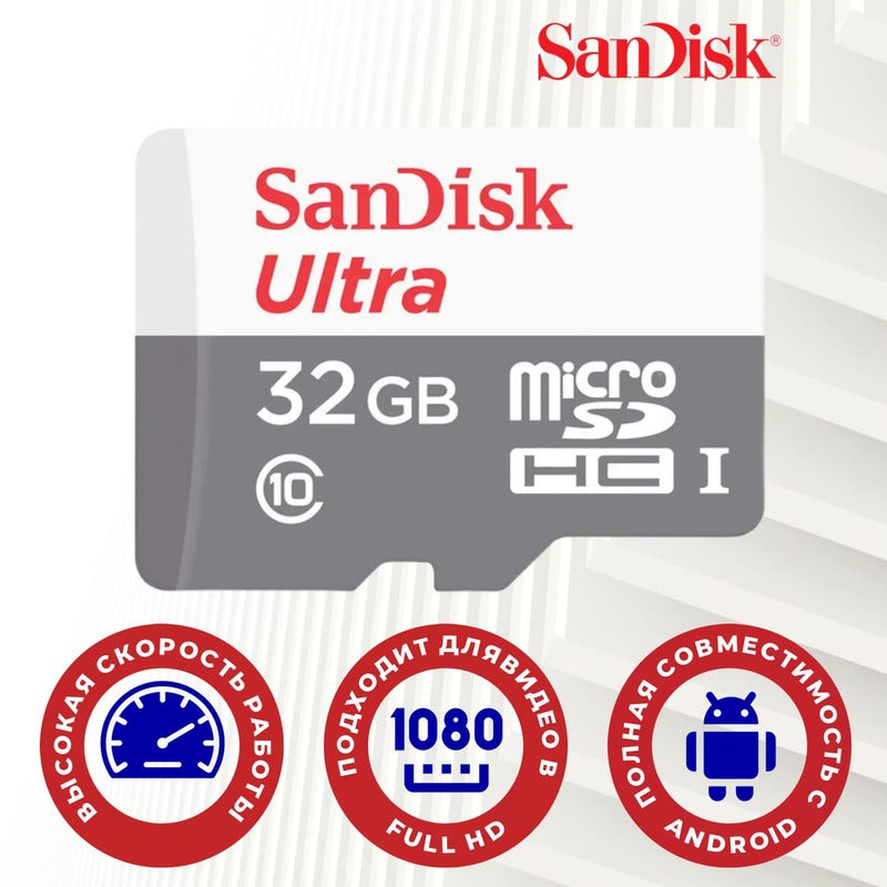Sandisk Ultra Microsd Uhs-i 32gb Class 10