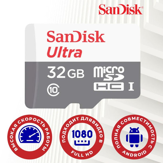 Sandisk Ultra Microsd Uhs-i 32gb Class 10