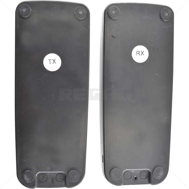 GATE BEAM - Sentry 15M Wireles IP55