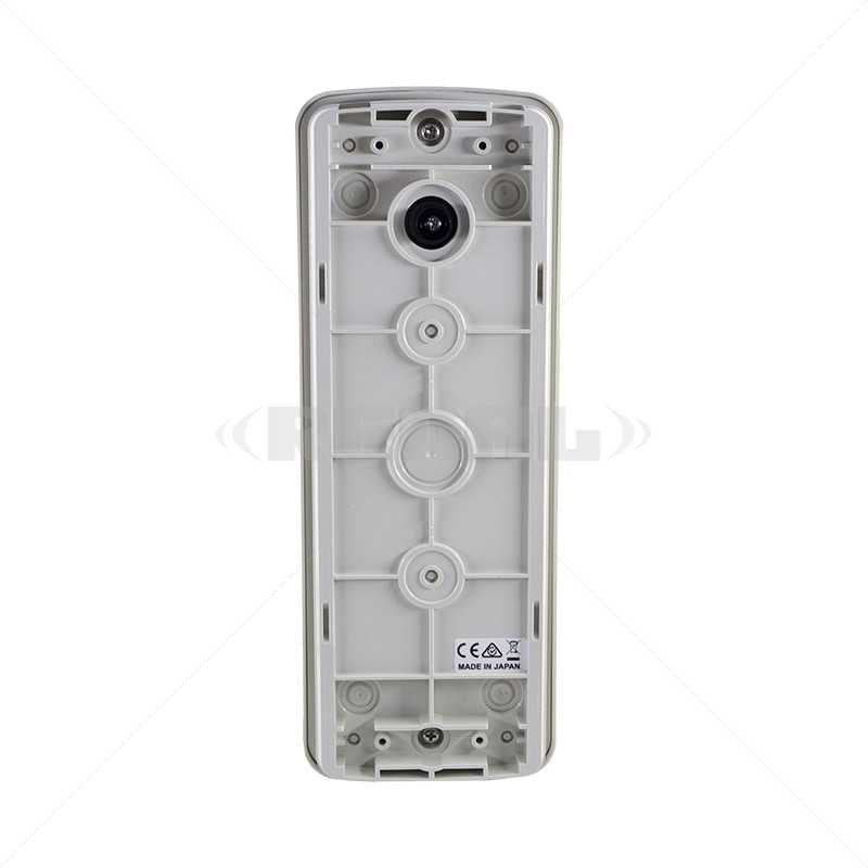 Tak PIR Dual Zone 2-Head 180° 12m Tampe
