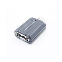 UniQue USB2.0 SATA /ESATA CONVERTER