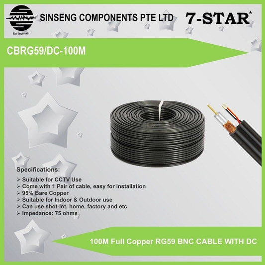 100M Copper Coated RG59 Camera Cable
