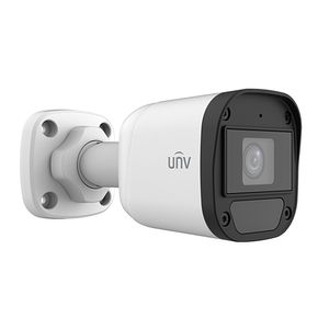 Uniview Analog 5MP 2.8mm 20m Illuminator