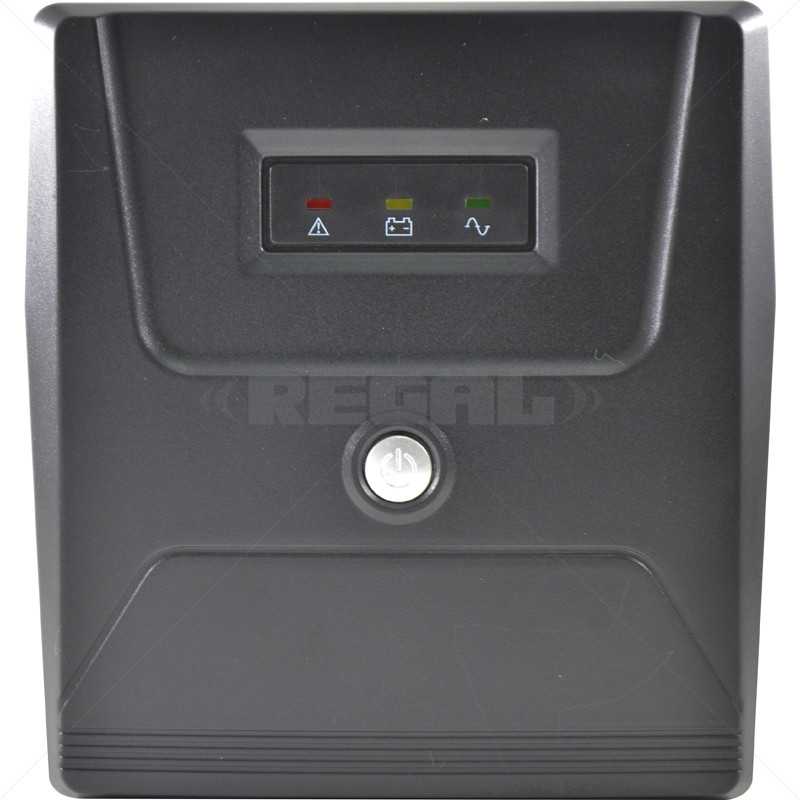 UPS - 1.2KVA 600 Watts 2 x 12V 7Ah Internal