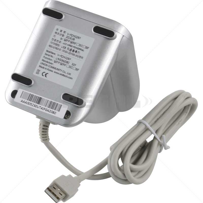 Virdi FOH02RF Enrollment Reader - Fingerprint & EM 125kHz - USB