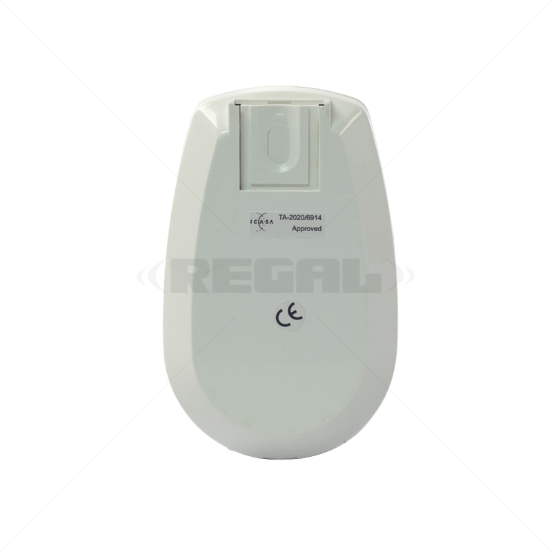 XGuard Xwave Wireless Indoor Detector 9 x 9m 100 Degree Detection