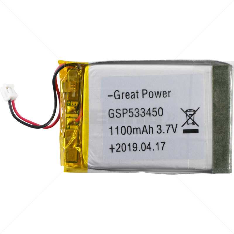 Zartek Battery for ZA-651 Handset